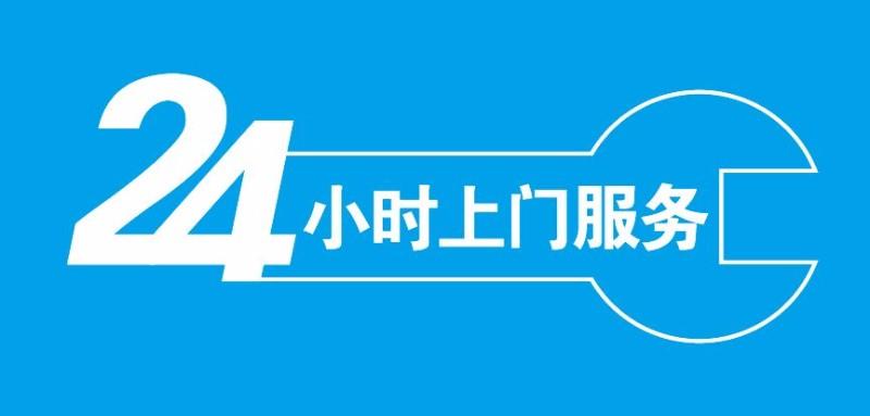 长沙喝茶工作室外卖店